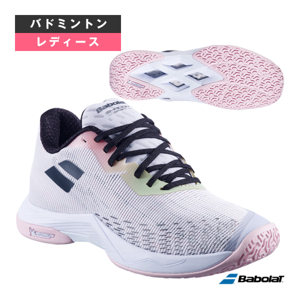 [バボラ バドミントンシューズ ]シャドウスピリット2 SHADOW SPIRIT 2 WOMEN レディース 3A1F25C642
