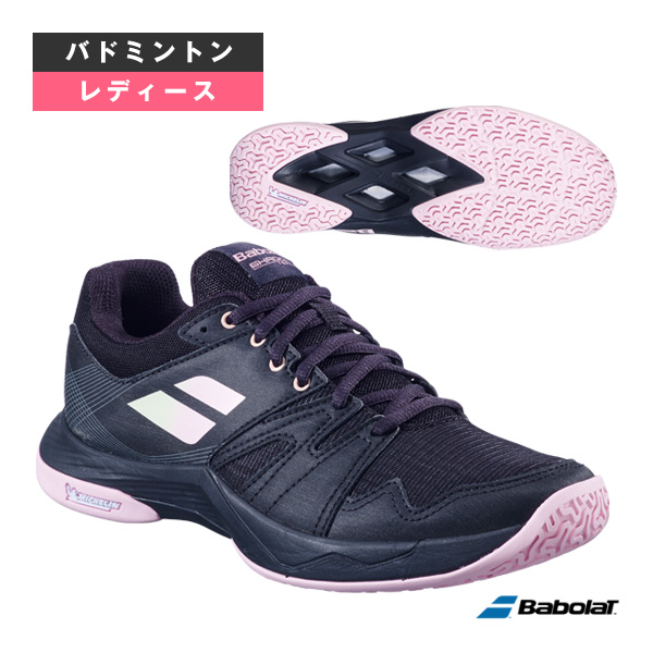 [バボラ バドミントンシューズ ]シャドウチーム2 SHADOW TEAM 2 レディース 3A1F25C657