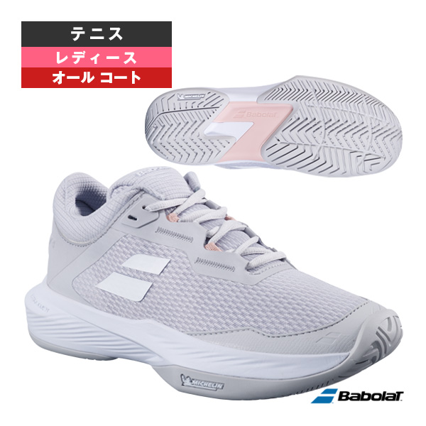 [バボラ テニスシューズ ]SFX 4 オールコート W レディース 3A1S25A530