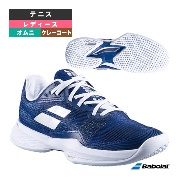 [バボラ テニスシューズ ]ジェットマッハ3 サンドグラス W JET MACH 3 SAND GRASS W オムニコート用 レディース 3A1S25B684