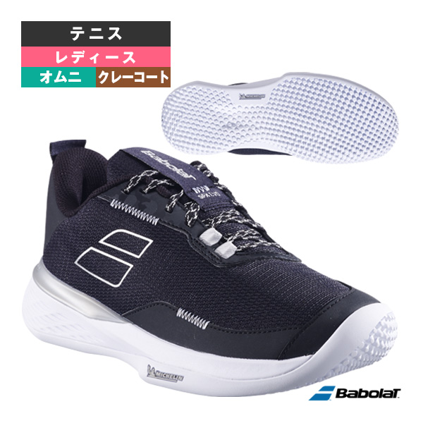 アシックス 陸上スパイク オールウェザー メンズ レディース SP