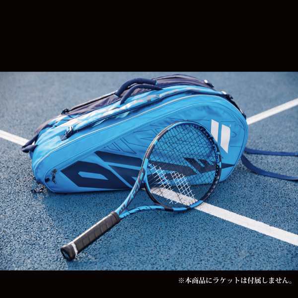バボラ ラケットバック 12本入 テニステニス - leslauriers-ci.com