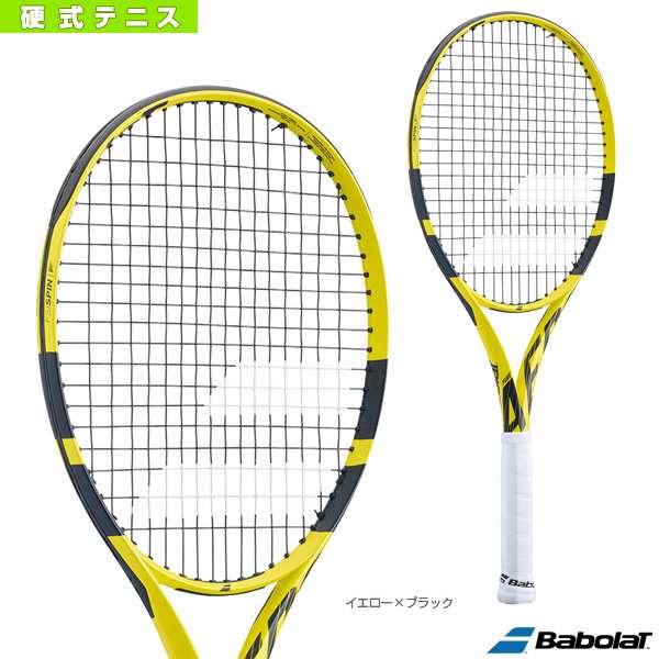 PURE AERO LITE ピュアアエロライト　グリップ2 ビニール付き Amazon | ピュア アエロ ライト PURE AERO LITE(101256)[並行