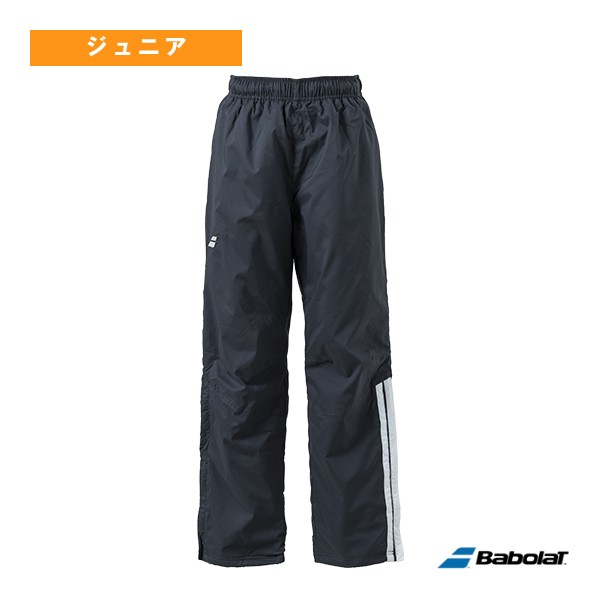 [バボラ テニスウェア（ジュニア）]CLUB RANGE／ウォームアップパンツ／CLUB TEAM PANTS JR／ジュニア（BJT4290C）