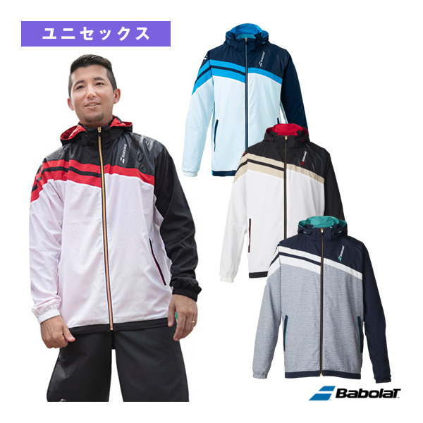 [バボラ テニスウェア（メンズ/ユニ） ]クラブレンジ ウィンドブレーカージャケット TEAM JACKETユニセックス BUT1160C