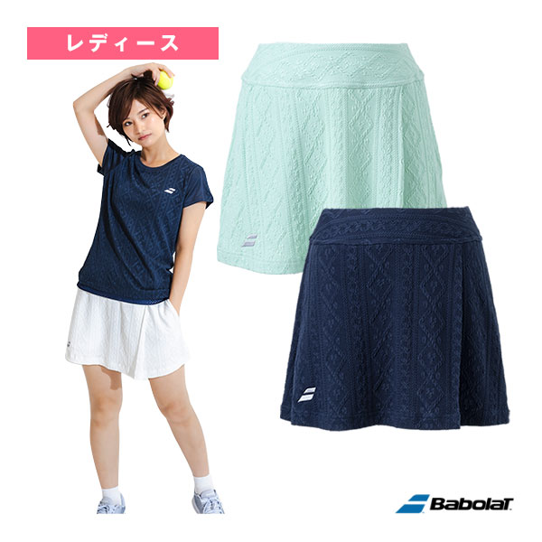 [バボラ テニスウェア（レディース）]PURE RANGE／スコート／PURE SKORT／レディース（BWG4476）の通販は