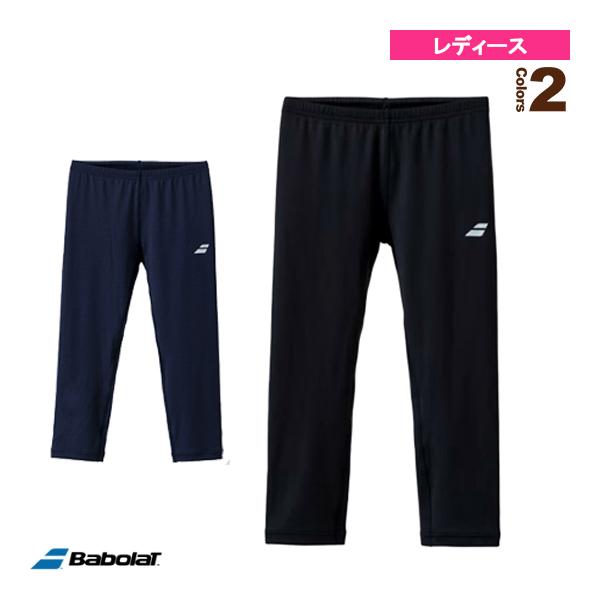 [バボラ テニス・バドミントンアンダーウェア]レギンス／PURE S-LEGGINES／レディース（BWT3435C）の通販は 7,700円