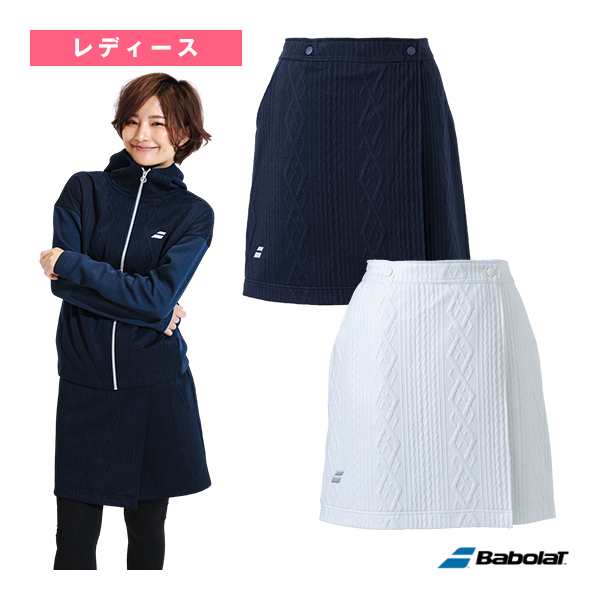 [バボラ テニスウェア（レディース）]PURE RANGE／スウェットスコート／PURE SWEAT SKORT／レディース（BWT4472）