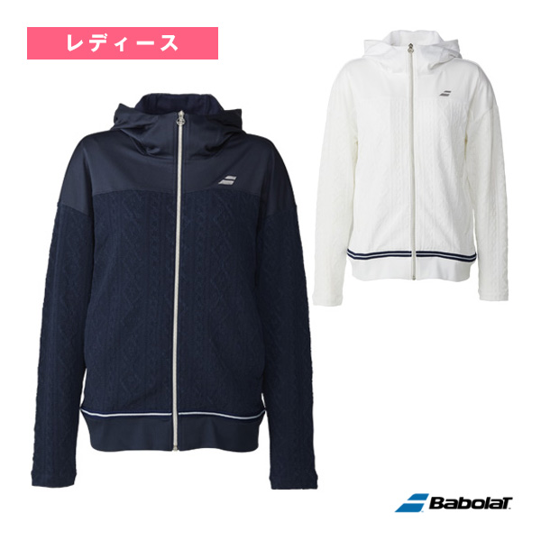 [バボラ テニスウェア（レディース） ]ピュア ジャケット／PURE JACKET／レディース（BWT5125）
