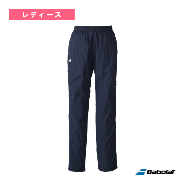 [バボラ テニスウェア（レディース） ]VS ウーブンパンツ／VS WOVEN PANTS／レディース（BWT5220）