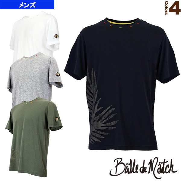 から厳選した [バルデマッチ　テニス・バドミントン　ウェア（レディース）]ロングTシャツ／レディース（BDM-B1213）