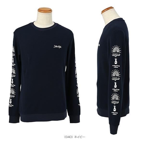 ダンロップ DUNLOP テニスウェア ユニセックス 【上下セット】ウインド