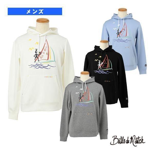 [バルデマッチ テニス・バドミントンウェア（メンズ/ユニ）]サマースウェットフーディー／メンズ（BDM-D1113）