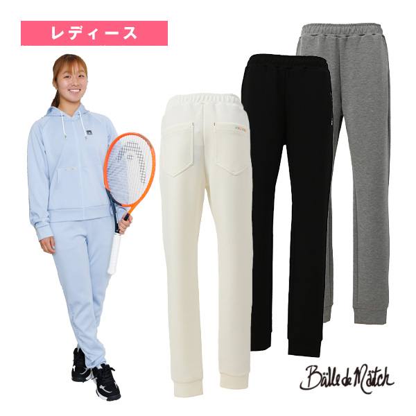 [バルデマッチ テニス・バドミントンウェア（レディース）]サマースウェットジョガーパンツ／レディース（BDM-D1218）