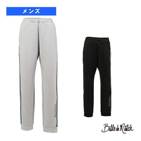 [バルデマッチ テニスウェア（メンズ/ユニ）]ジョガーパンツ／メンズ（BDM-E1111）