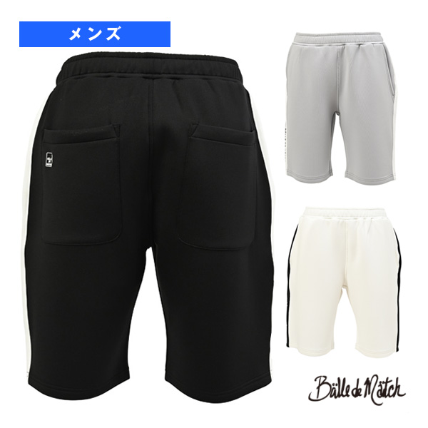 [バルデマッチ テニスウェア（メンズ/ユニ）]サイドラインゲームパンツ／メンズ（BDM-E1112）