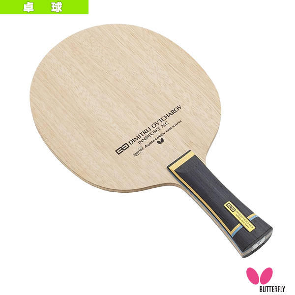 [バタフライ 卓球ラケット]オフチャロフ インナーフォース ALC OVTCHAROV INNERFORCE ALC フレア 37091