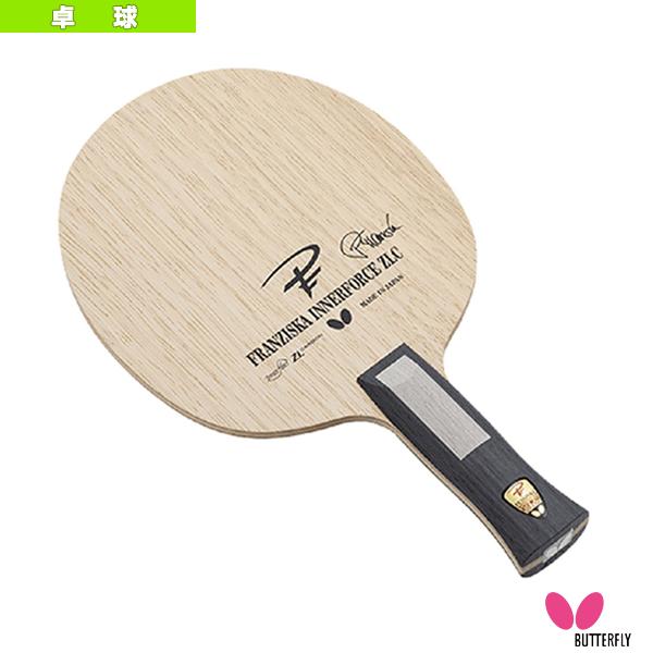 [バタフライ 卓球ラケット]フランチスカ インナーフォース ZLC FRANZISKA INNERFORCE ZLC アナトミック 37122