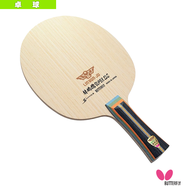 [バタフライ 卓球ラケット ]リンユンジュ SUPER ZLC フレア 37131