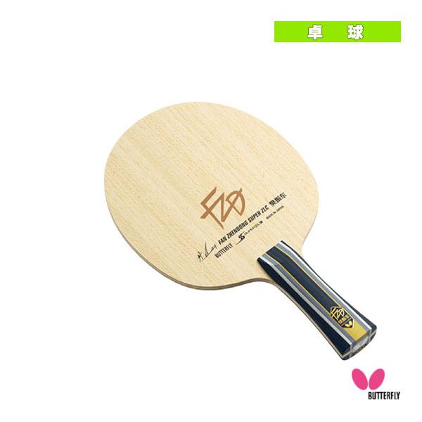 [バタフライ 卓球ラケット]ファンゼントン 樊振東SUPER ZLC フレア 37251