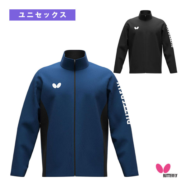[バタフライ 卓球ウェア（メンズ/ユニ） ]ワイザージャケット ユニセックス 47460