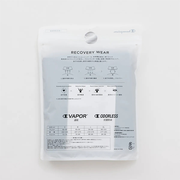 チャンピオン オールスポーツウェア（メンズ/ユニ） ]リカバリーロング