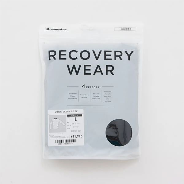 [チャンピオン オールスポーツウェア（メンズ/ユニ） ]リカバリー長袖Tシャツ Recovery LONGSLEEVE T-SHIRT ユニセックス C3CS490_9