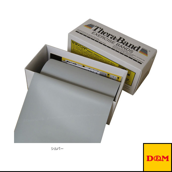 kikoさま専用⭐︎セルディア プレーン 21袋＋バオグリーン 抹茶ラテ20袋