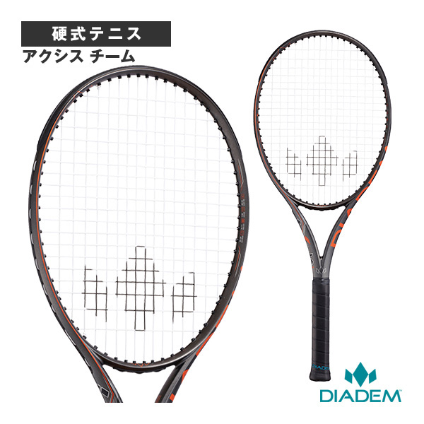 [ダイアデム テニスラケット ]アクシスチーム AXIS 100 TEAM TAA018