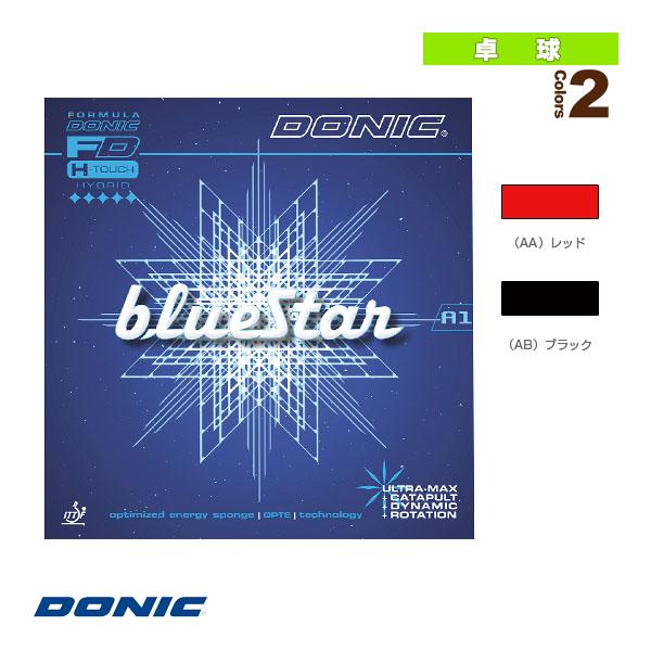 [DONIC 卓球ラバー ]ブルースターA1 blueStar A1 AL101