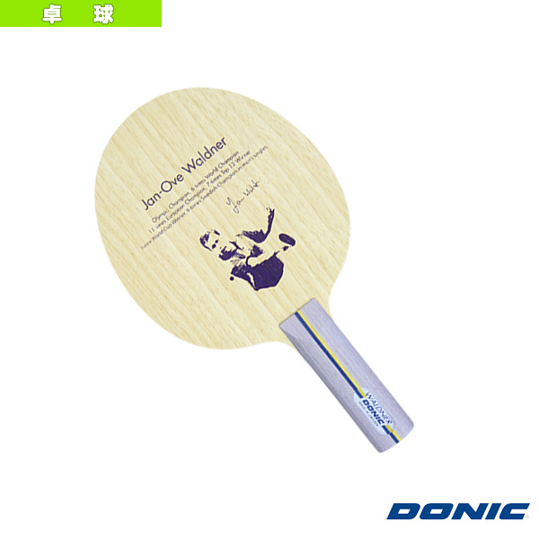 [DONIC 卓球ラケット ]J.O.ワルドナー OFF ストレート BL142