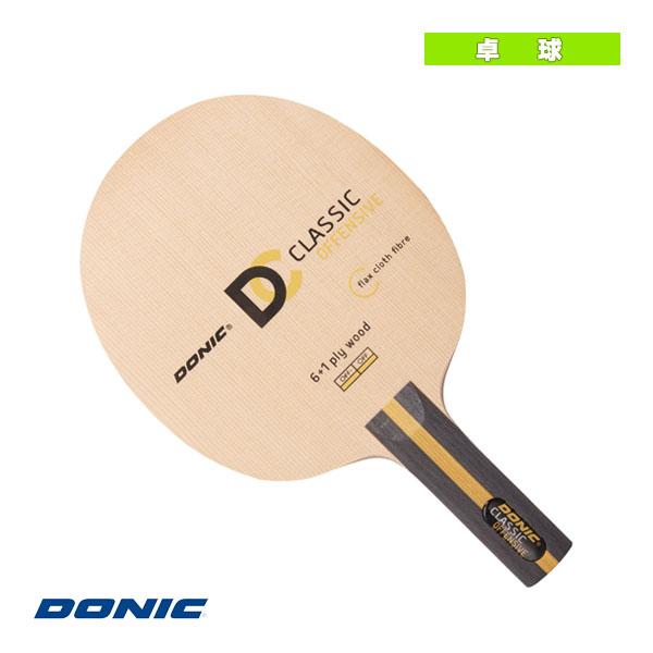 [DONIC 卓球ラケット ]クラシック オフェンシブ アナトミック BL217