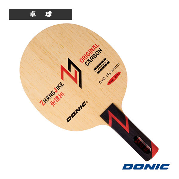 [DONIC 卓球ラケット ]張継科オリジナルカーボン ストレート BL229