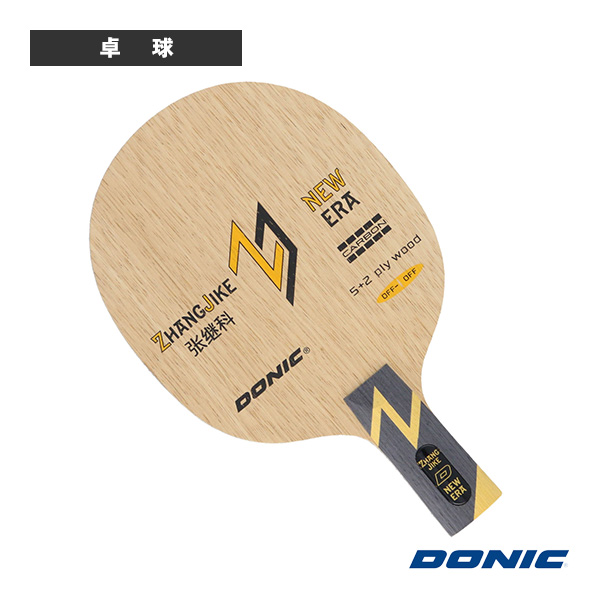 [DONIC 卓球ラケット ]張継科ニューエラ 中国式 BL230