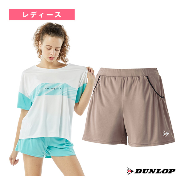 [ダンロップ テニスウェア（レディース）]ホットパンツ レディース DAS-2584Wの通販は