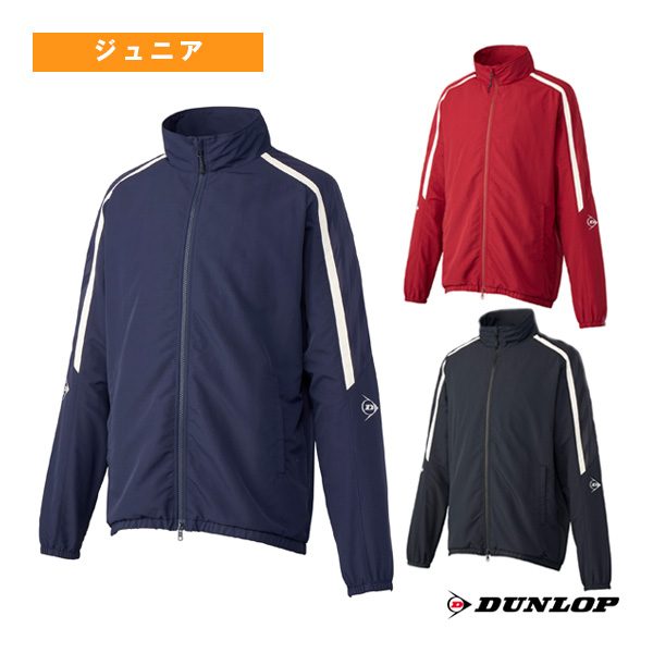 [ダンロップ テニスウェア（ジュニア） ]ウインドジャケット ジュニア DAW-4541