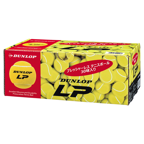 [ダンロップ テニスボール]DUNLOP LP プレッシャーレステニスボール 『30球入×4箱』 DLP30BOX_2