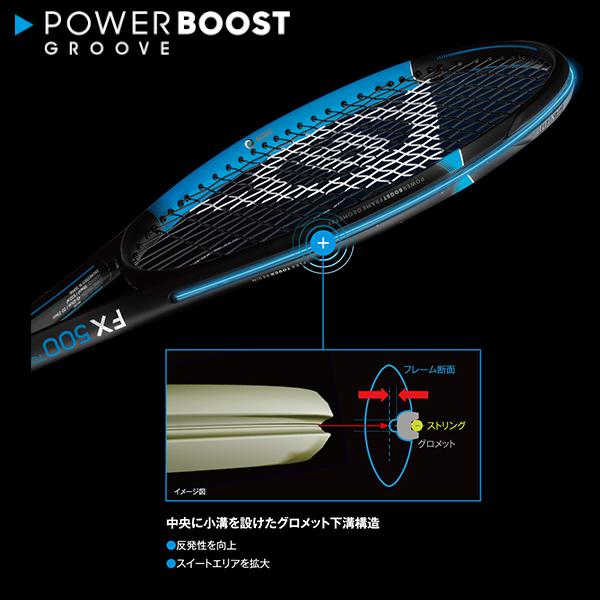 [ダンロップ テニスラケット ]FX 500 TOUR／FX 500 ツアー（DS22005）_5