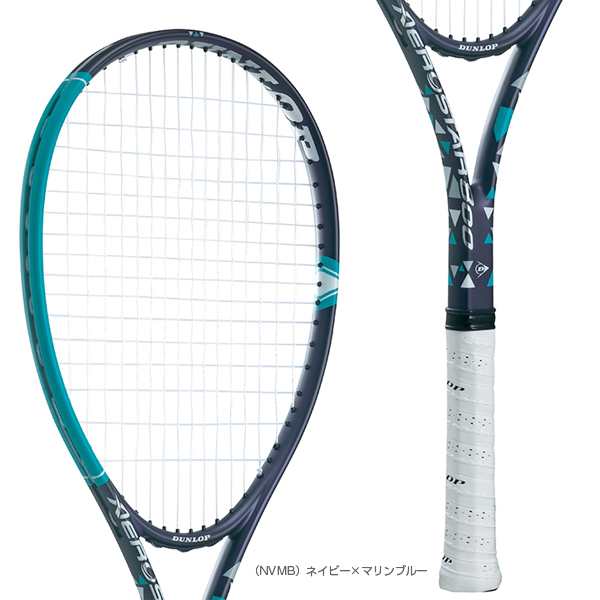 ダンロップ ソフトテニスラケット]ダンロップエアロスター800／DUNLOP 