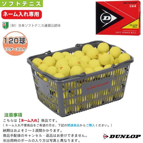♡ペーパークイリング✿ラベル型オーダーページ 手芸素材・材料