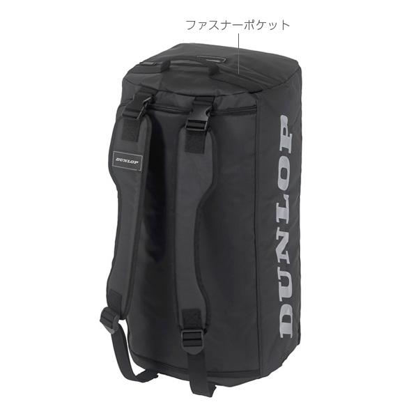[ダンロップ テニスバッグ]ツアーライン TOUR LINE 2WAYボストンバッグ ラケット収納可 DTC-2111_1