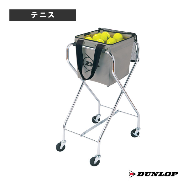 [ダンロップ テニスコート用品 ]ボールカゴ TC-251