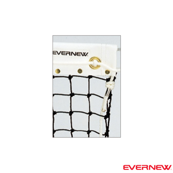 [エバニュー テニスコート用品 ]全天候硬式テニスネットT123 センターストラップ付 EKD874