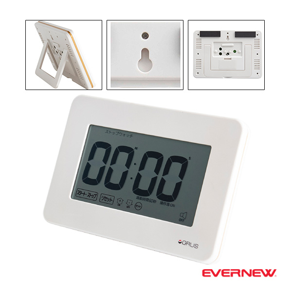 [エバニュー オールスポーツ設備・備品]大音量タイマー2（EKU900） 8,800円