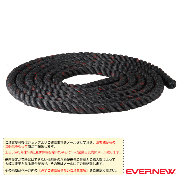 【新品♡未使用】ボゴム　プロテクトシャワーガード　ミニ　水素　タカラ Protect Shower Guard mini | 化粧品・ホームケア用品 | 製品