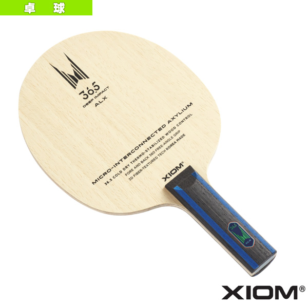 [エクシオン 卓球ラケット]36.5 ALX／ストレート（20403）の通販は 12,672円