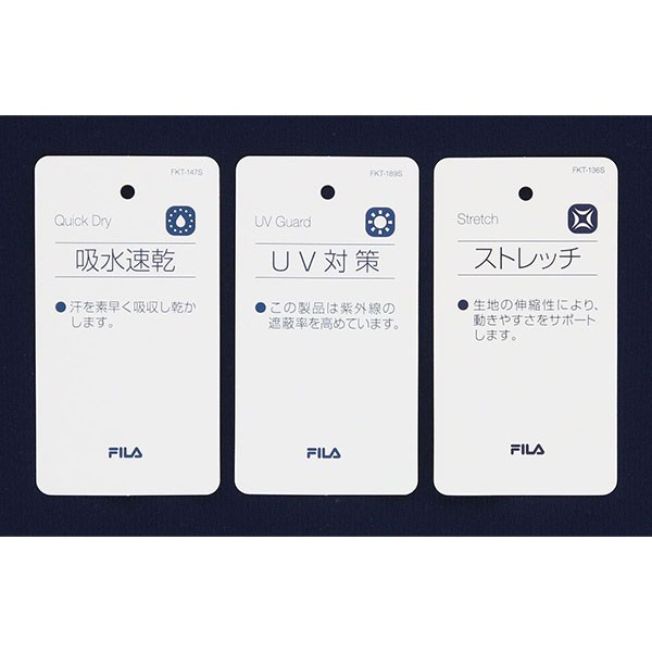 フィラ テニスウェア（レディース）]スコート／レディース