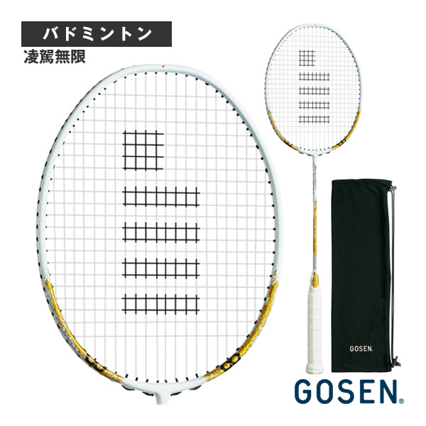 [ゴーセン バドミントンラケット]凌駕無限 RYOGA MUGEN BRGMG