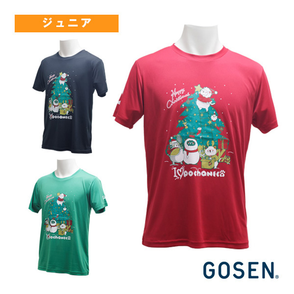 [ゴーセン バドミントンウェア（ジュニア）]ぽちゃ猫 クリスマス BADMINTONTシャツ ジュニア NPT19