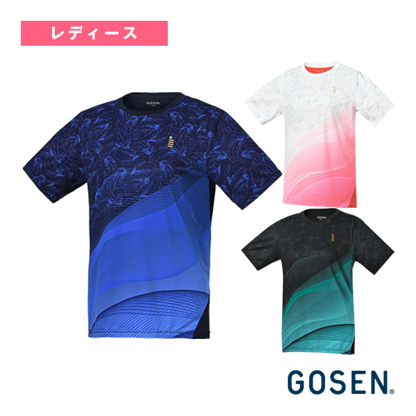ミズノ ヘビージャンプロープ Mizuno 1GJBT11300（楽天市場】【1